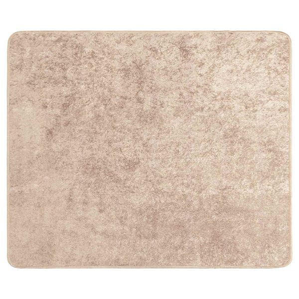 Каса за килим MARSA Бежово 80 x 100 cm Полиестер и PVC