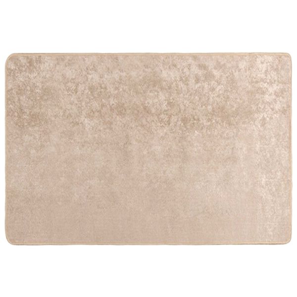 Каса за килим MARSA Бежово 100 x 150 cm Полиестер и PVC