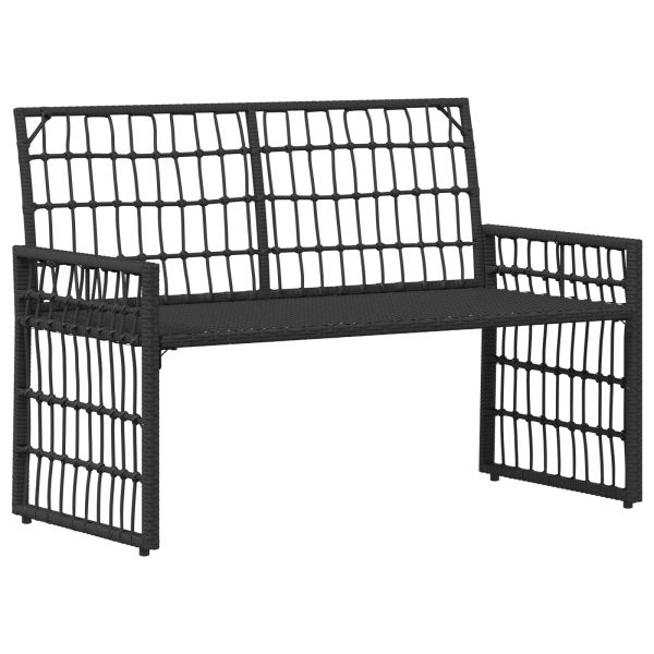 Комплект за външни мебели 4 pcs Черно и тъмно сиво