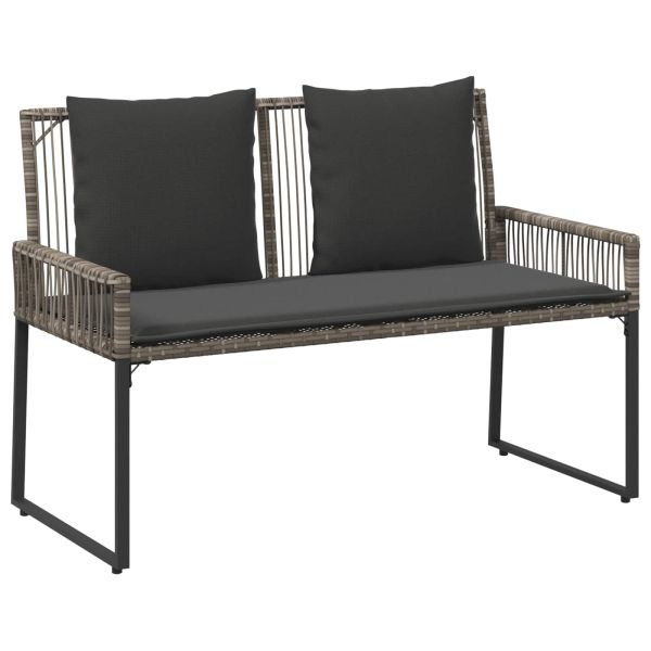 Комплект за външни мебели 9 pcs Сив и тъмен сив полиратан