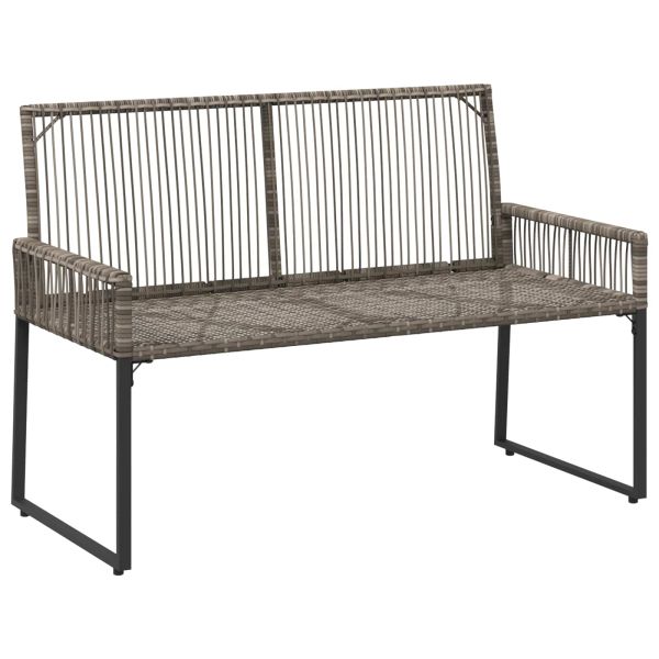 Комплект за външни мебели 9 pcs Сив и тъмен сив полиратан