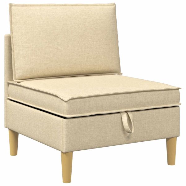 Табуретка с място за съхранение