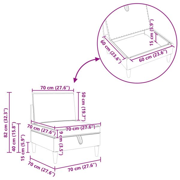 Табуретка с място за съхранение