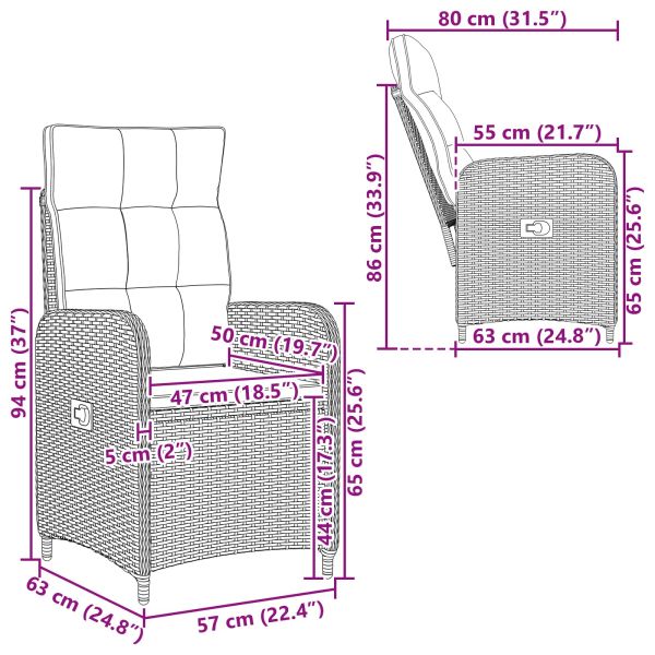 Лежанка за градина Черен 57 x 63 x 94 см полиратан