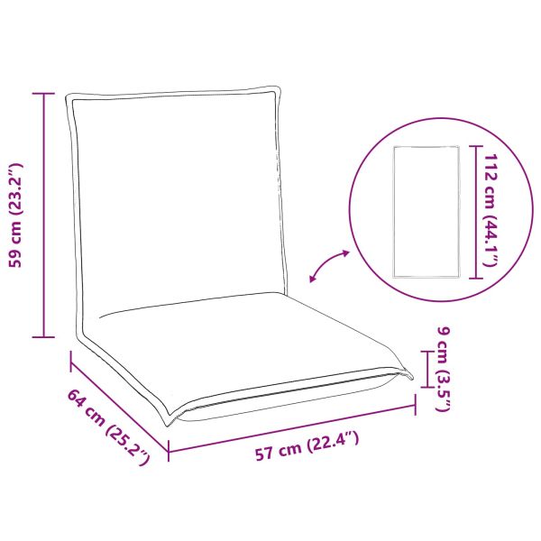 Подово кресло Тъмен сив 54 x 64 x 59 см текстил