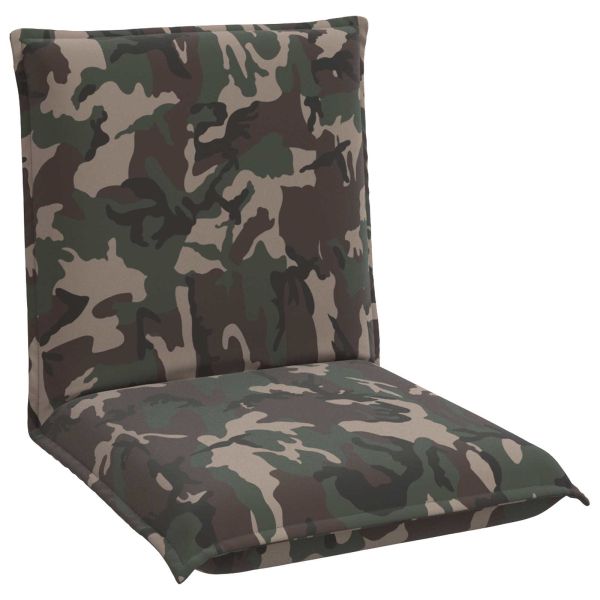 Подово кресло Военнозелено 54 x 64 x 59 см текстил