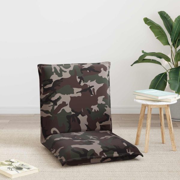 Подово кресло Военнозелено 54 x 64 x 59 см текстил