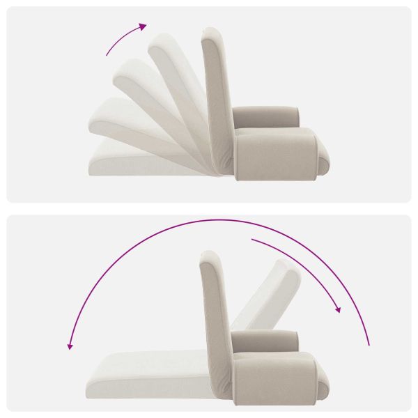 Подово кресло Оатмил 68 x 51 x 56 см Гранчест велур