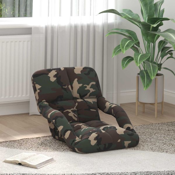 Регулируем подов стол Военнозелено 58 x 62 x 58 см Текстил