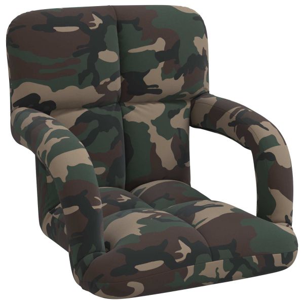 Регулируем подов стол Военнозелено 58 x 62 x 58 см Текстил