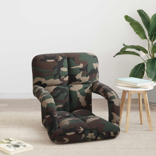 Регулируем подов стол Военнозелено 58 x 62 x 58 см Текстил