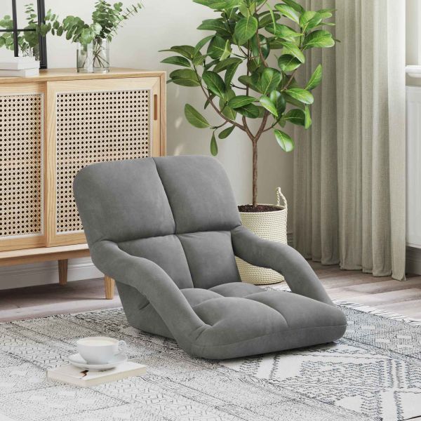 Подово кресло Тъмен сив 58 x 62 x 58 см Кадифе