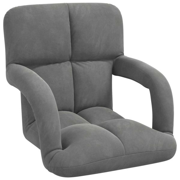 Подово кресло Тъмен сив 58 x 62 x 58 см Кадифе