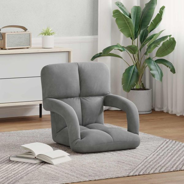 Подово кресло Тъмен сив 58 x 62 x 58 см Кадифе