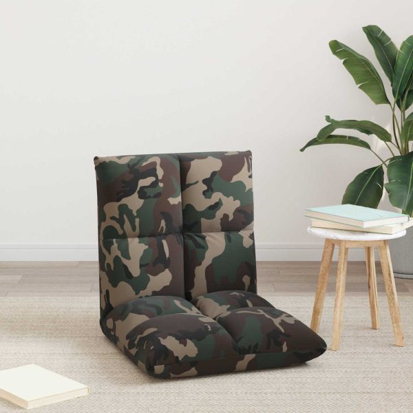 Подово кресло Военнозелено 50 x 61 x 57 см текстил
