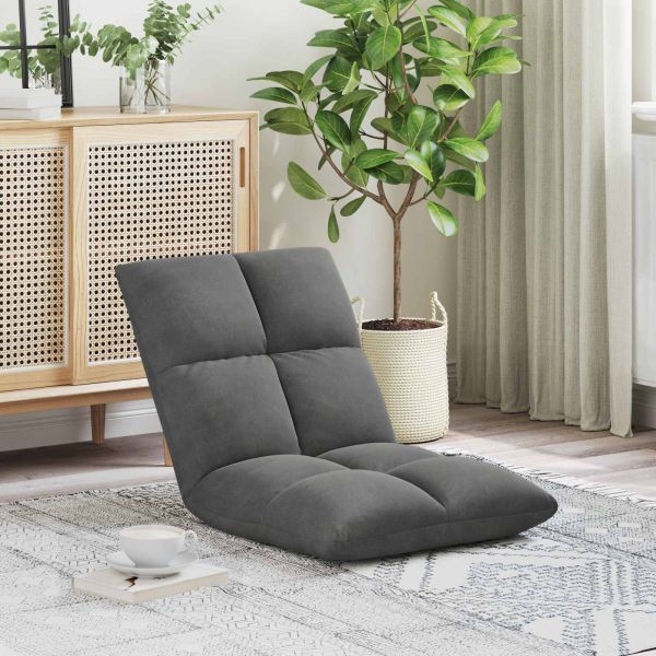 Подово кресло Тъмен сив 50 x 61 x 57 см Кадифе