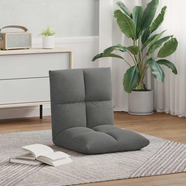 Подово кресло Тъмен сив 50 x 61 x 57 см Кадифе