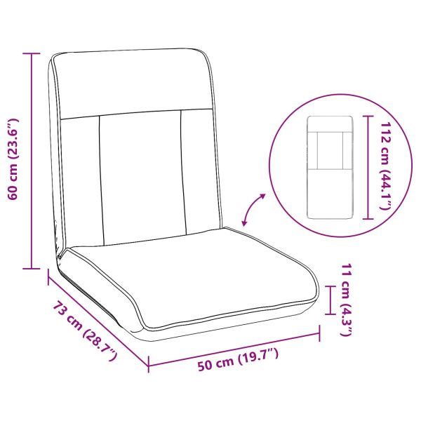 Подово кресло Тъмен сив 50 x 73 x 60 см текстил