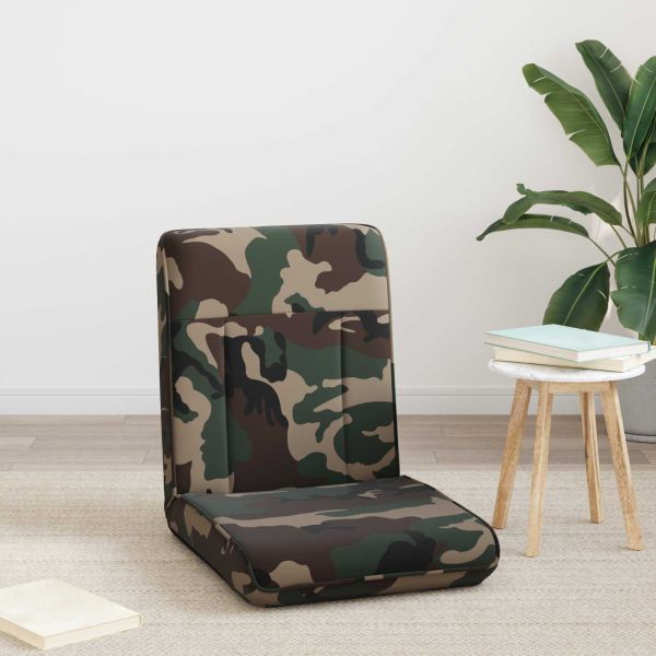 Подово кресло Военнозелено 50 x 73 x 60 см текстил