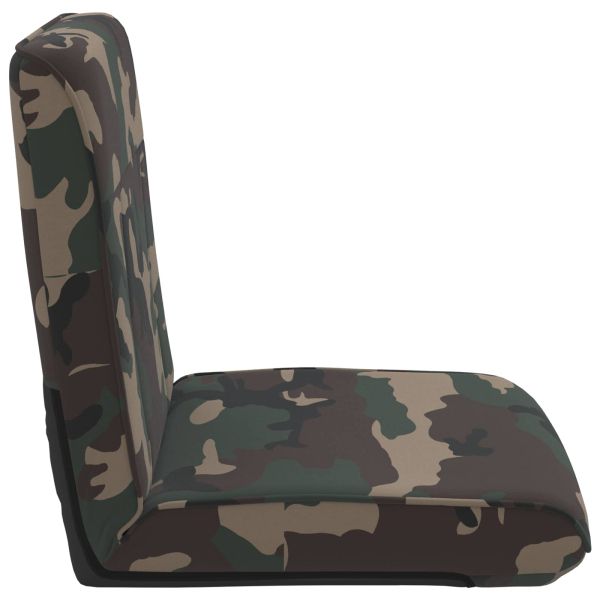 Подово кресло Военнозелено 50 x 73 x 60 см текстил