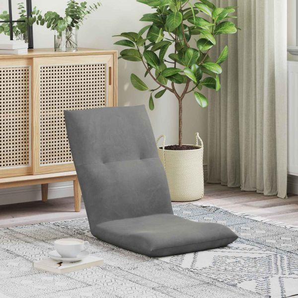 Подово кресло Тъмен сив 46 x 50 x 61 см Кадифе