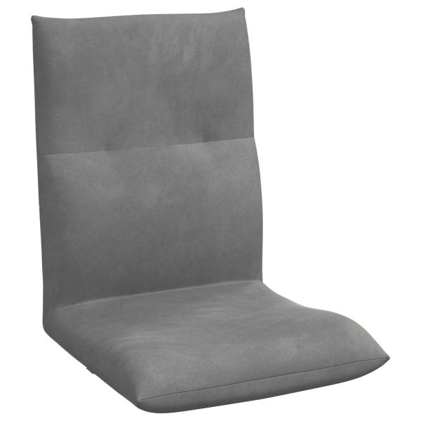 Подово кресло Тъмен сив 46 x 50 x 61 см Кадифе