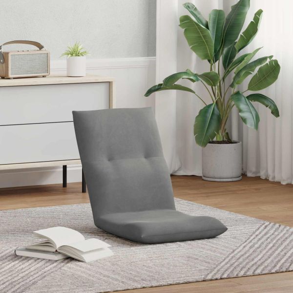 Подово кресло Тъмен сив 46 x 50 x 61 см Кадифе