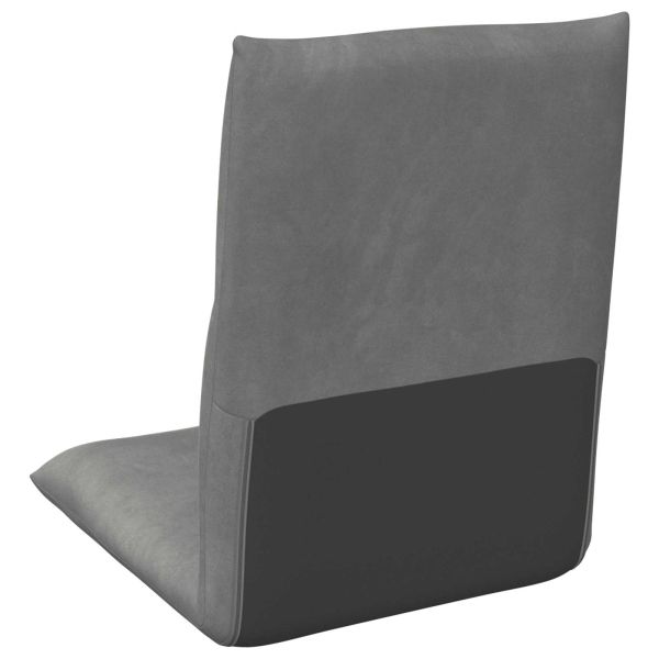 Подово кресло Тъмен сив 46 x 50 x 61 см Кадифе