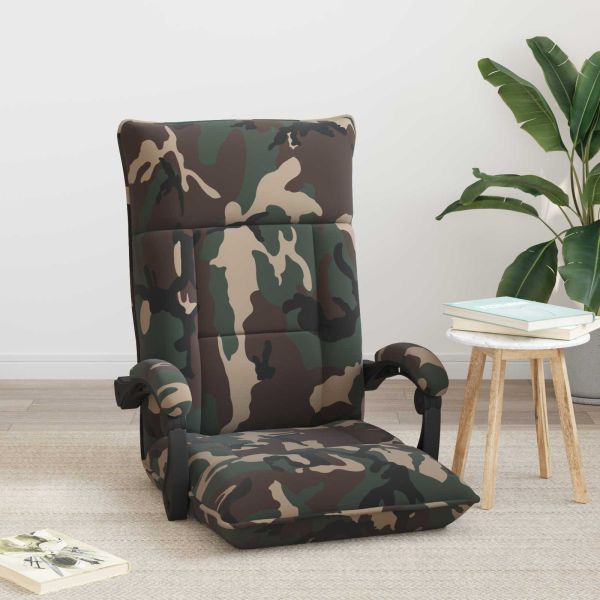 Подово кресло Военнозелено 66 x 66 x 80 см текстил