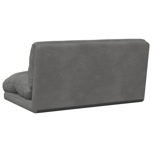 Подово кресло Тъмен сив 110 x 82 x 55 см Кадифе