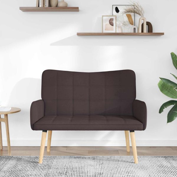 Диван с два места Тъмен кафяв 115 x 61 x 87 см текстил