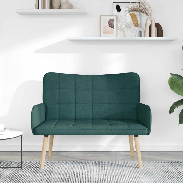 Диван с два места Тъмен зелен 115 x 61 x 87 см текстил