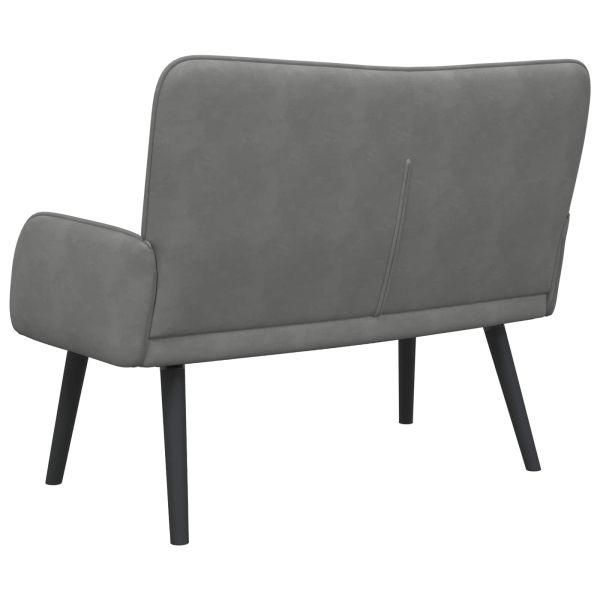 Диван с два места Тъмен сив 115 x 61 x 87 см Кадифе