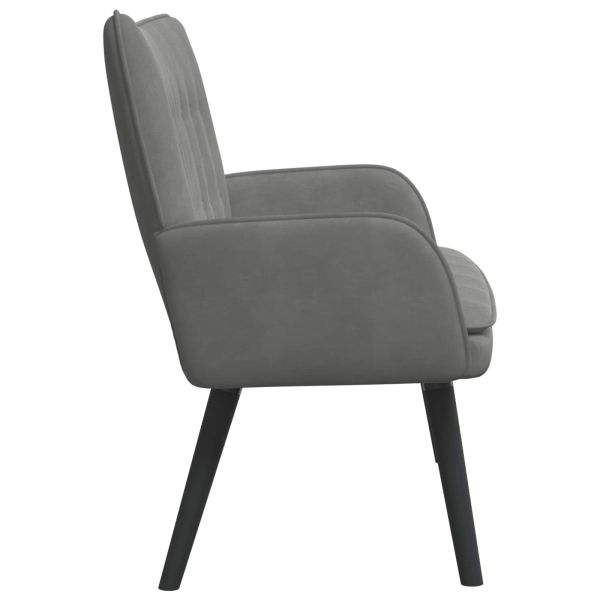 Диван с два места Тъмен сив 115 x 61 x 87 см Кадифе