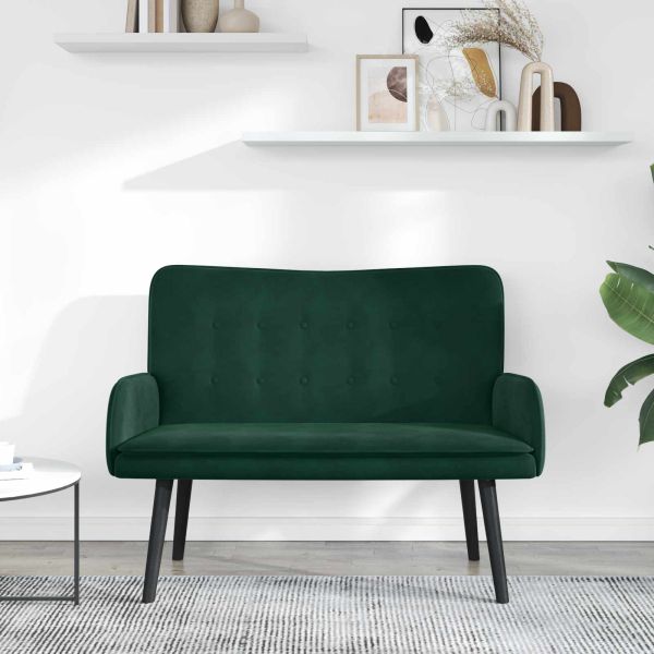 Диван с два места Тъмен зелен 115 x 61 x 87 см Кадифе