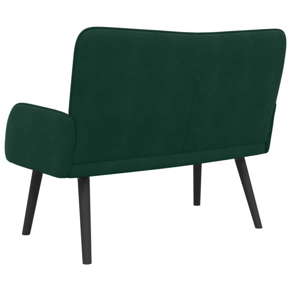Диван с два места Тъмен зелен 115 x 61 x 87 см Кадифе
