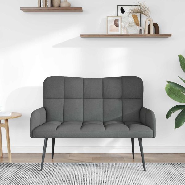 Диван с два места Тъмен сив 115 x 61 x 87 см текстил