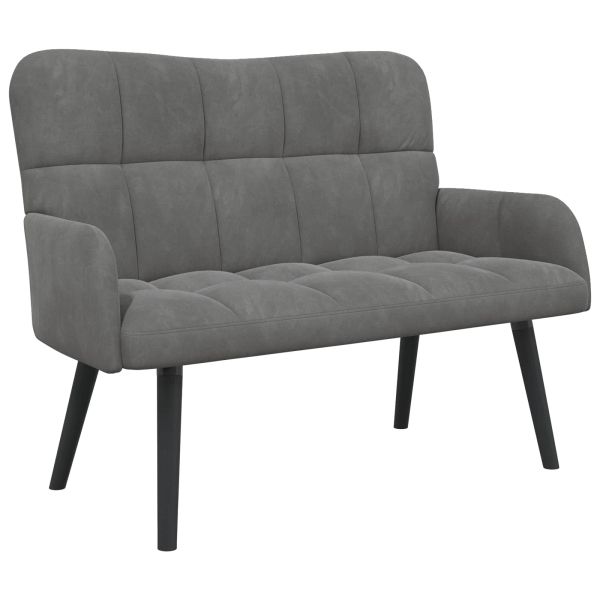 Диван с два места Тъмен сив 115 x 61 x 87 см Кадифе