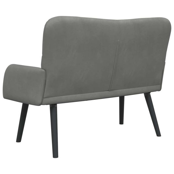 Диван с два места Тъмен сив 115 x 61 x 87 см Кадифе