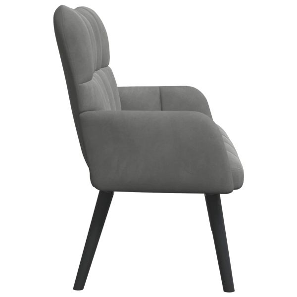 Диван с два места Тъмен сив 115 x 61 x 87 см Кадифе