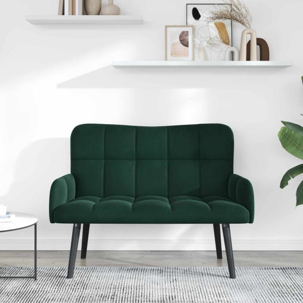 Диван с два места Тъмен зелен 115 x 61 x 87 см Кадифе