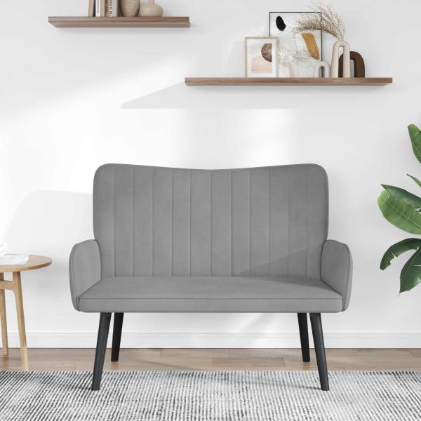 Диван с два места Светлосиво 115 x 61 x 87 см Кадифе