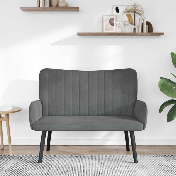 Диван с два места Тъмен сив 115 x 61 x 87 см Кадифе