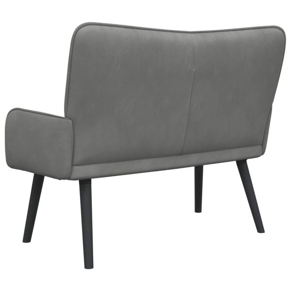 Диван с два места Тъмен сив 115 x 61 x 87 см Кадифе