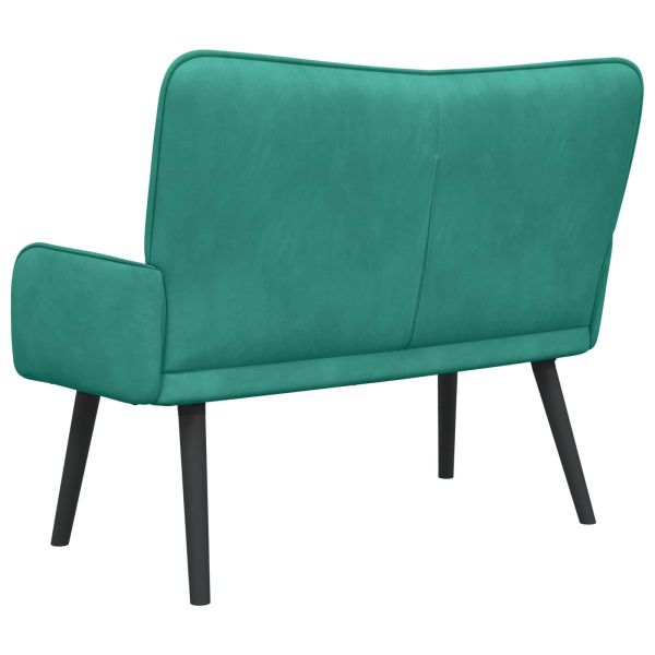 Диван с два места Тюркоаз 115 x 61 x 87 см Кадифе