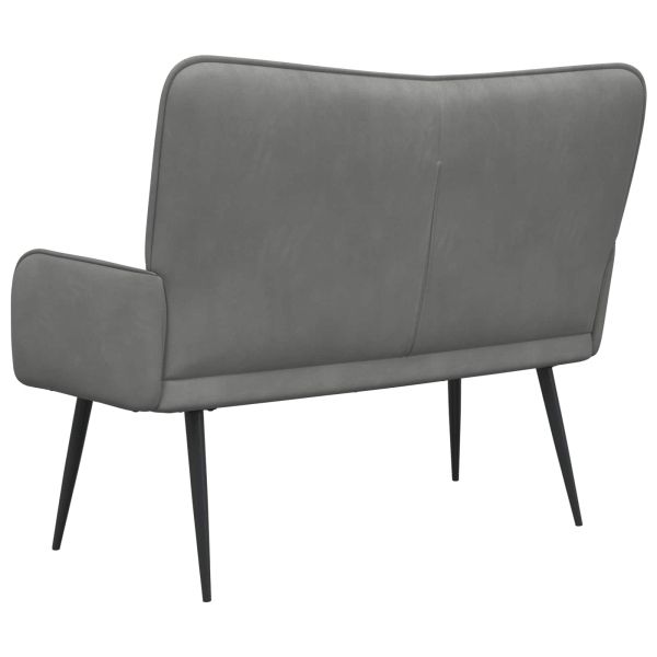 Диван с два места Тъмен сив 115 x 61 x 87 см Кадифе