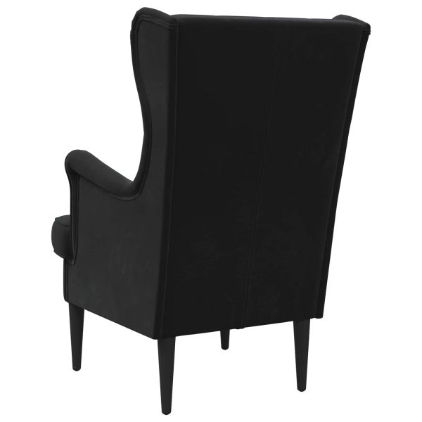 фотьойл Черен Кадифе