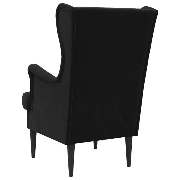 фотьойл Черен Кадифе