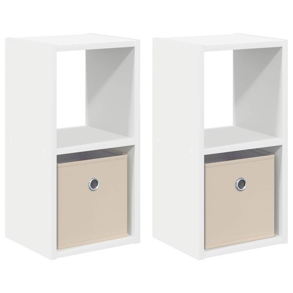 Нощно шкафче 2 pcs Бяло 25,5 x 22 x 49,5 см Инженерно дърво