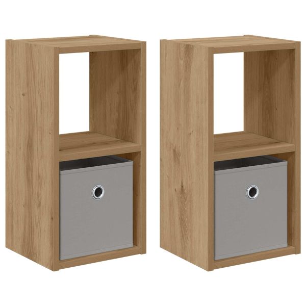 Нощно шкафче 2 pcs Дъб 25,5 x 22 x 49,5 см Инженерно дърво